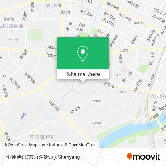 小帅通讯(吉力湖街店) map