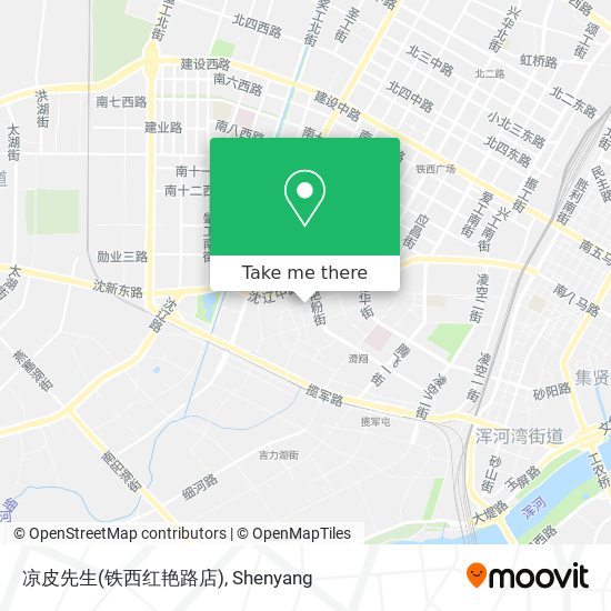凉皮先生(铁西红艳路店) map