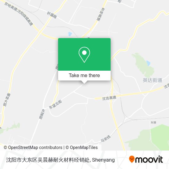 沈阳市大东区吴晨赫耐火材料经销处 map