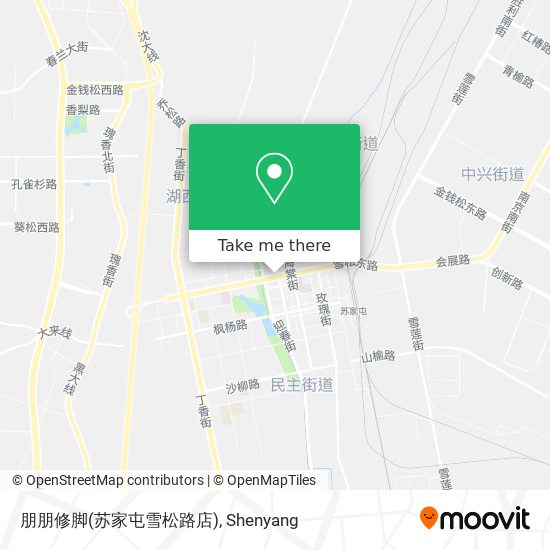 朋朋修脚(苏家屯雪松路店) map