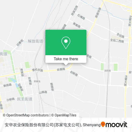 安华农业保险股份有限公司(苏家屯支公司) map