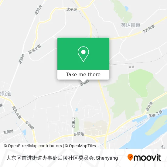 大东区前进街道办事处后陵社区委员会 map