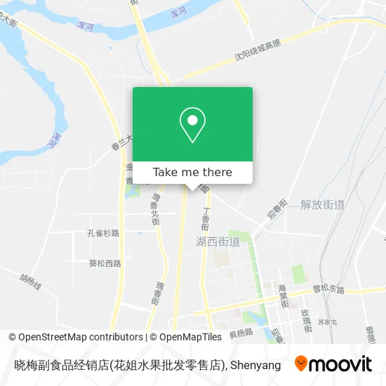 晓梅副食品经销店(花姐水果批发零售店) map