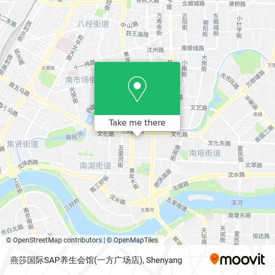 燕莎国际SAP养生会馆(一方广场店) map
