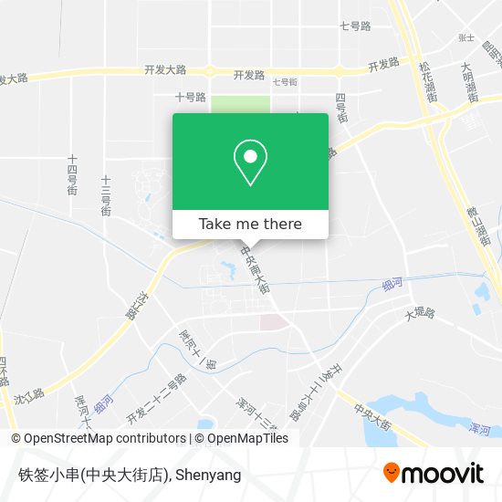 铁签小串(中央大街店) map