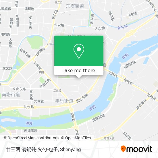 廿三两·满馄饨·火勺·包子 map