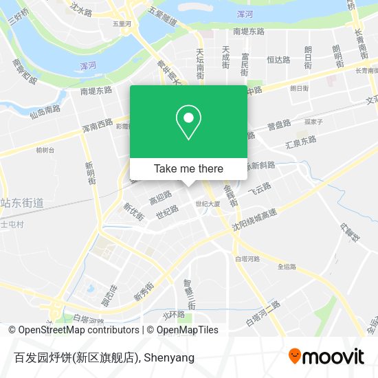 百发园烀饼(新区旗舰店) map