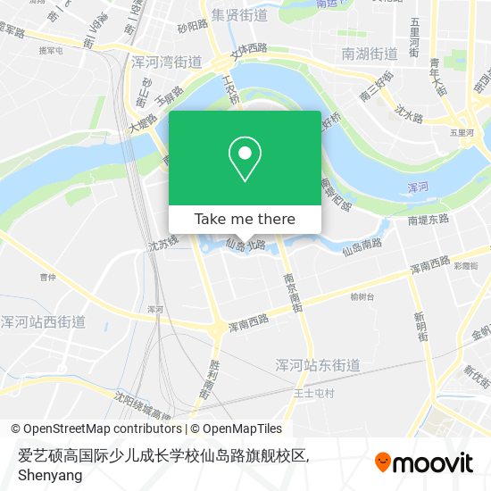 爱艺硕高国际少儿成长学校仙岛路旗舰校区 map