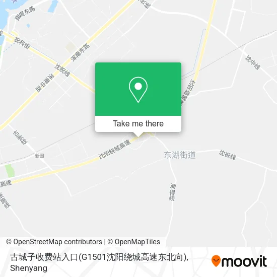 古城子收费站入口(G1501沈阳绕城高速东北向) map