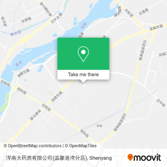浑南大药房有限公司(温馨港湾分店) map