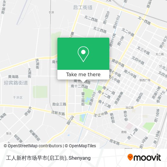 工人新村市场早市(启工街) map