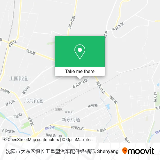 沈阳市大东区恒长工重型汽车配件经销部 map