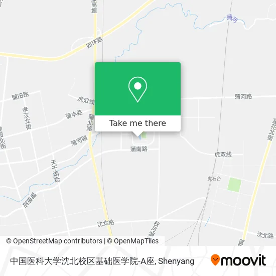 中国医科大学沈北校区基础医学院-A座 map