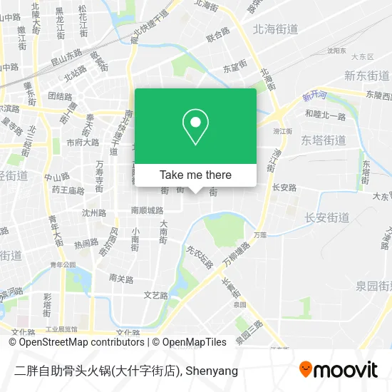 二胖自助骨头火锅(大什字街店) map