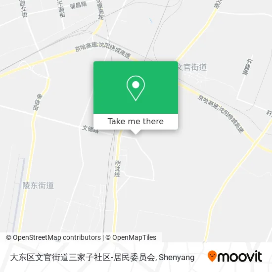 大东区文官街道三家子社区-居民委员会 map