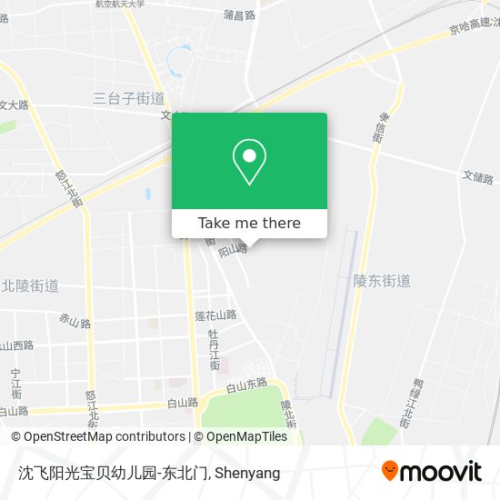 沈飞阳光宝贝幼儿园-东北门 map
