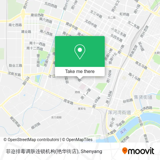 菲迩排毒调肤连锁机构(艳华街店) map
