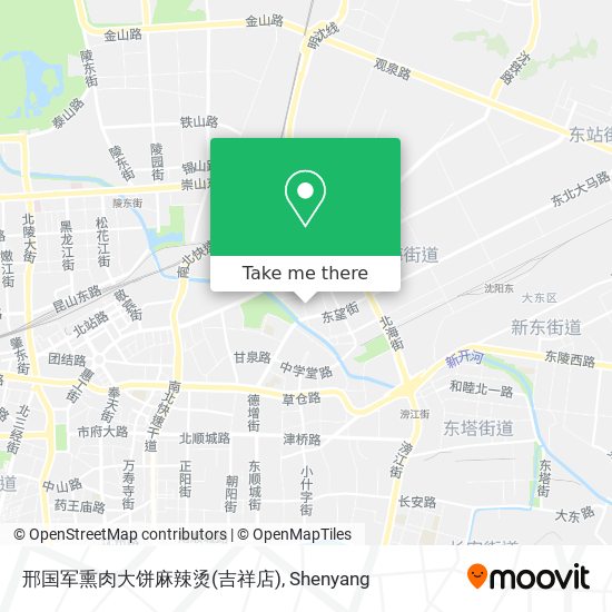 邢国军熏肉大饼麻辣烫(吉祥店) map