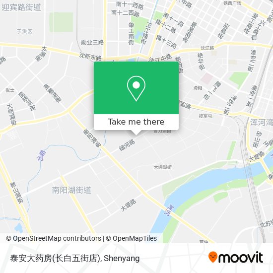 泰安大药房(长白五街店) map