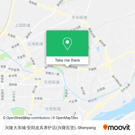 兴隆大东城-安阳皮具养护店(兴隆百货) map