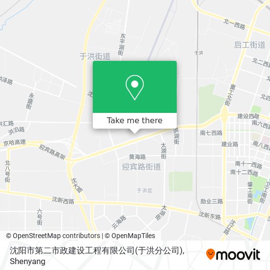 沈阳市第二市政建设工程有限公司(于洪分公司) map