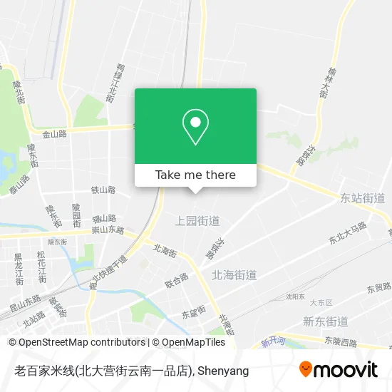 老百家米线(北大营街云南一品店) map