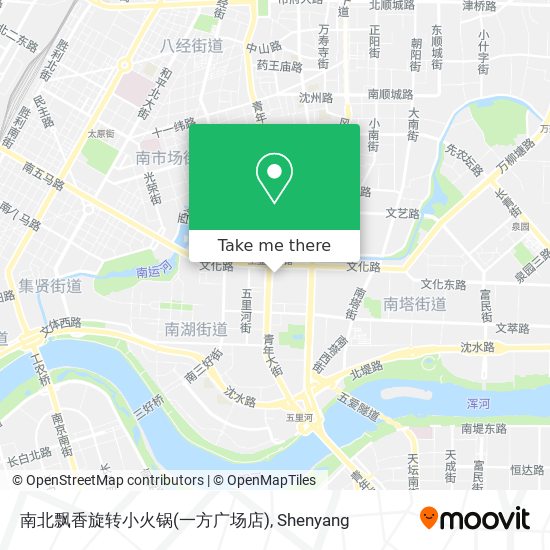 南北飘香旋转小火锅(一方广场店) map