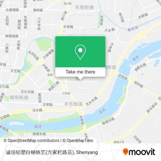 诚信铝塑白钢铁艺(方家栏路店) map