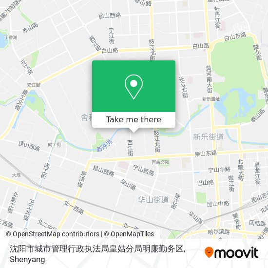 沈阳市城市管理行政执法局皇姑分局明廉勤务区 map