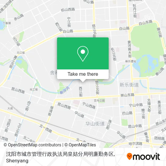 沈阳市城市管理行政执法局皇姑分局明廉勤务区 map