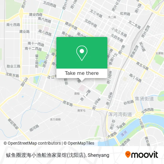 鲅鱼圈渡海小渔船渔家菜馆(沈阳店) map