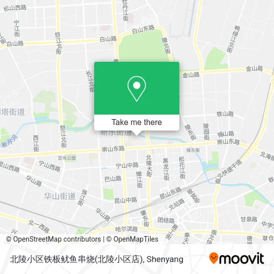 北陵小区铁板鱿鱼串烧(北陵小区店) map