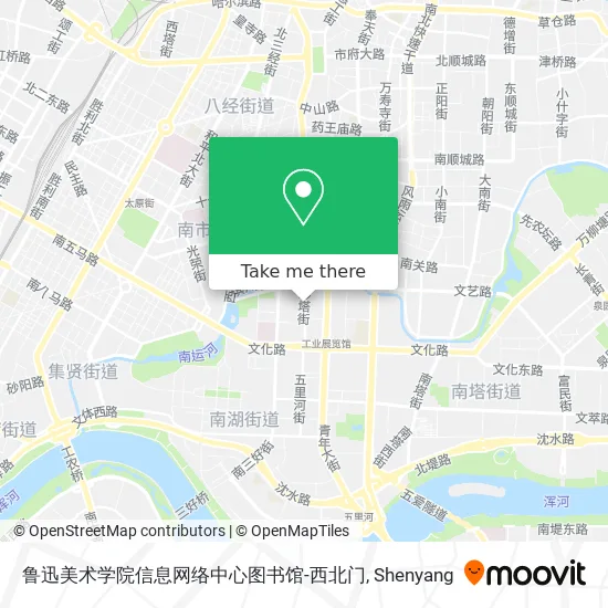 鲁迅美术学院信息网络中心图书馆-西北门 map