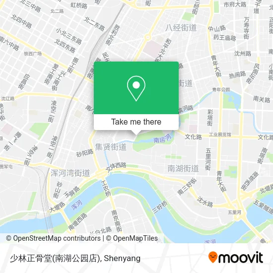 少林正骨堂(南湖公园店) map