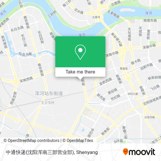 中通快递(沈阳浑南三部营业部) map