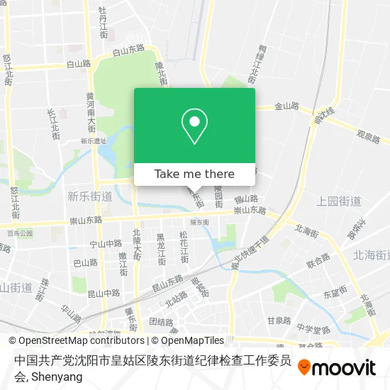 中国共产党沈阳市皇姑区陵东街道纪律检查工作委员会 map