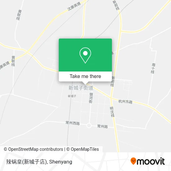 辣锅皇(新城子店) map