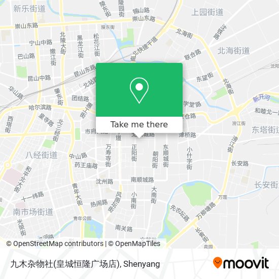 九木杂物社(皇城恒隆广场店) map