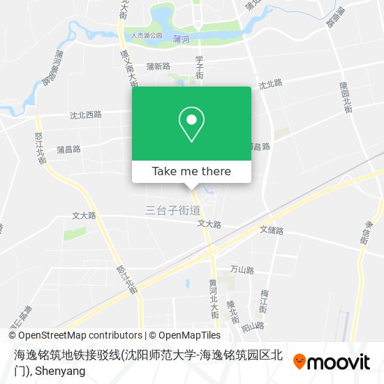 海逸铭筑地铁接驳线(沈阳师范大学-海逸铭筑园区北门) map