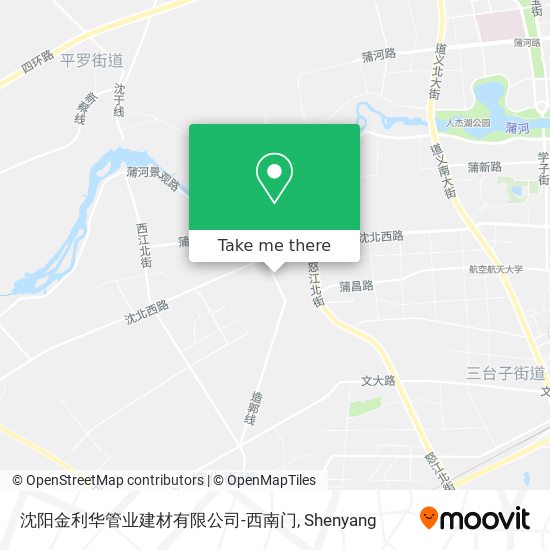 沈阳金利华管业建材有限公司-西南门 map