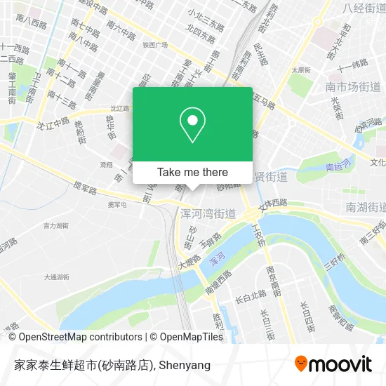 家家泰生鲜超市(砂南路店) map