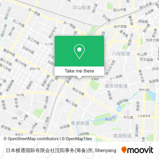 日本横通国际有限会社沈阳事务(筹备)所 map