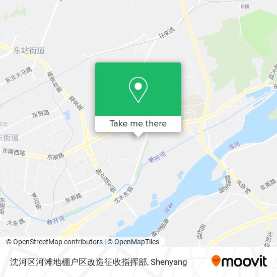 沈河区河滩地棚户区改造征收指挥部 map