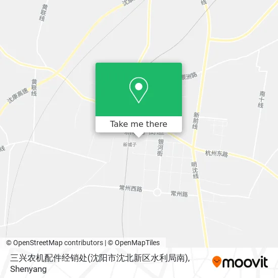 三兴农机配件经销处(沈阳市沈北新区水利局南) map