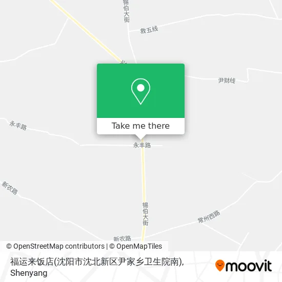 福运来饭店(沈阳市沈北新区尹家乡卫生院南) map
