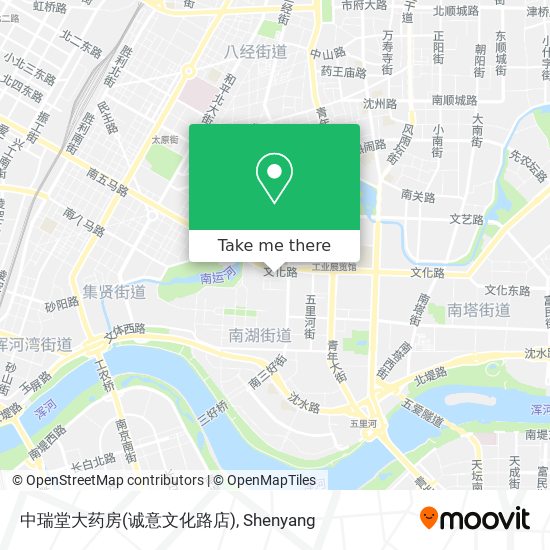 中瑞堂大药房(诚意文化路店) map