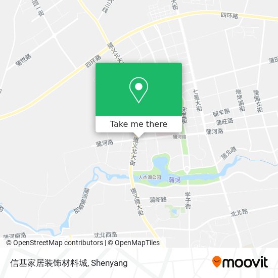 信基家居装饰材料城 map