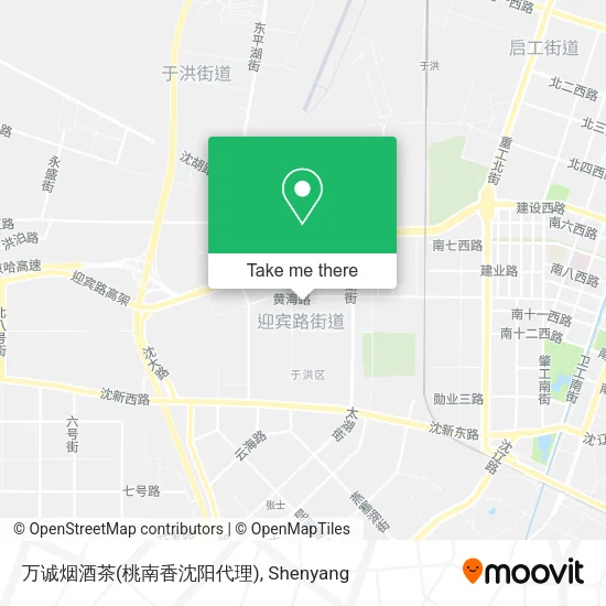 万诚烟酒茶(桃南香沈阳代理) map