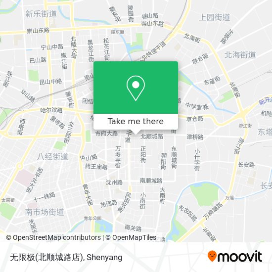 无限极(北顺城路店) map