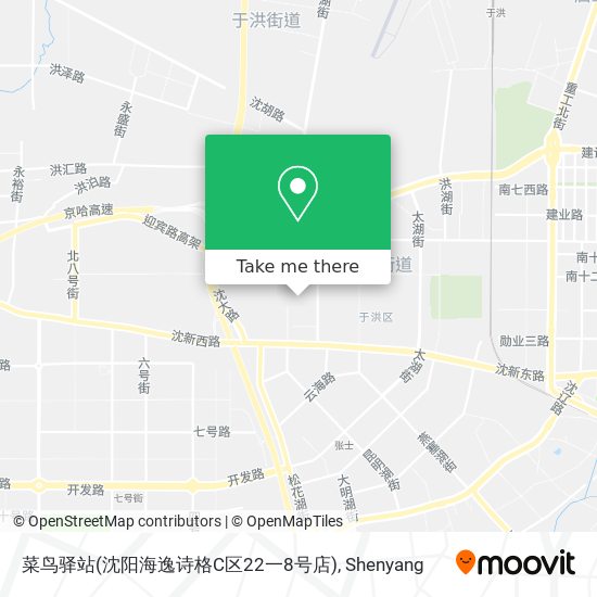 菜鸟驿站(沈阳海逸诗格C区22一8号店) map
